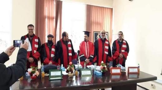 سابقة في الدرس الأكاديمي: أول أطروحة جامعية تحفر في خصائص الإسهام الأمازيغي في التراث اللغوي العربي..