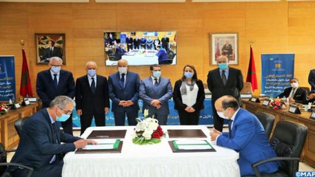 التوقيع على خمس اتفاقيات لتعزيز منظومة التربية والتعليم والبحث العلمي بجهة طنجة-تطوان-الحسيمة..