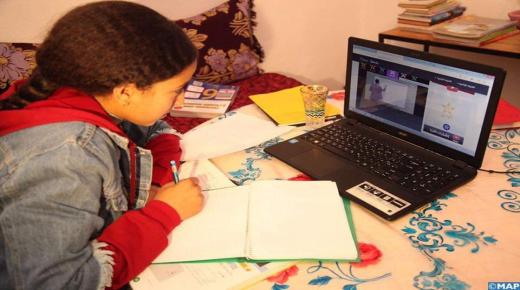 الحكومة تعلن مجانية الولوج إلى مواقع التعليم والتكوين عن بعد التابعة للوزارة