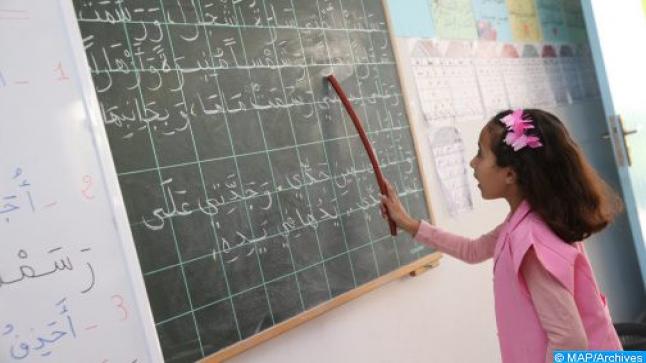 بسبب ظهور حالات وبائية..مديرية التعليم بتاوريرت تغلق مؤسستين تربويتين..