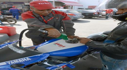 انخفاض مهم في سعر الغازوال يصل درهما منتصف غشت الجاري