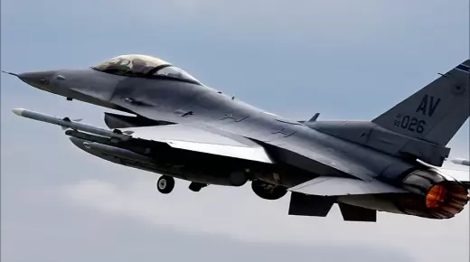 الولايات المتحدة الأمريكية تعلن انطلاق إنتاج طائرات “F16-فايبر” المقرر تسليمها للمغرب..