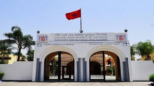 جامعة سيدي محمد بن عبد الله بفاس ترفع تحدي كوفيد 19 وتحظى بقبول تمويل إثني عشرمن مشاريعها البحثية..