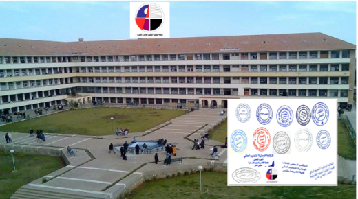 تنسيق جهوي لنقابة التعليم العالي يرفض فرض الأمر الواقع على الأساتذة الباحثين ..  