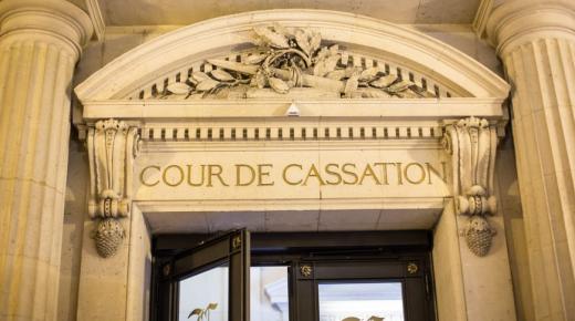 القضاء الفرنسي يرفض النظر في شكاية تقدم بها المغرب ضد وسائل إعلام اتهمته بالتجسس..