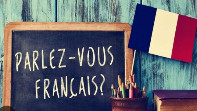 Annonce