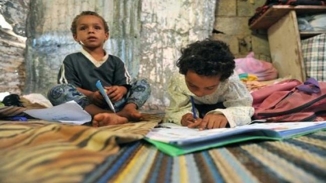 هذا بلاغ جديد لوزارة التربية الوطنية يهم تلاميذ السلك الابتدائي..