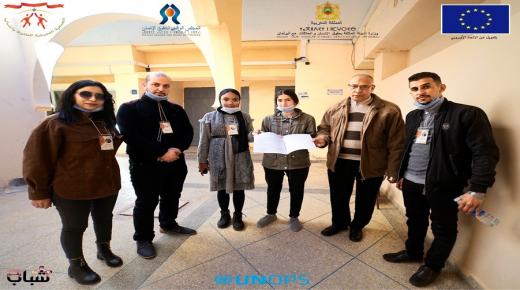 شباب من فيجيج يرفعون عريضة مطالبين ب ” تنظيم منتدى سنوي يسمح بلقاءات بين المجلس البلدي و شباب المدينة”..