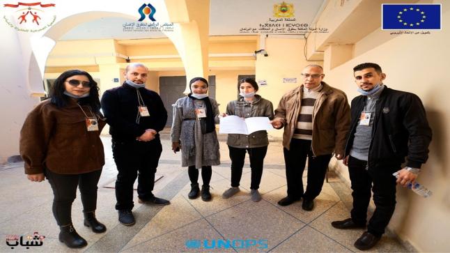 شباب من فيجيج يرفعون عريضة مطالبين ب ” تنظيم منتدى سنوي يسمح بلقاءات بين المجلس البلدي و شباب المدينة”..