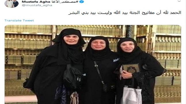 يسرا وإلهام شاهين وهالة سرحان..فنانات يؤدين مناسك الحج