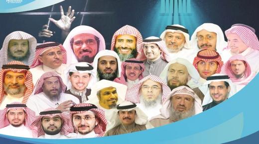 وفاة أحد الدعاة المشهورين بسبب معاناته في المعتقلات السعودية