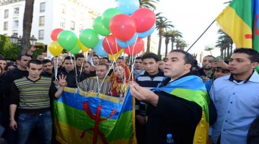 حكومة مليلية تُخصص دعما لإحتفلات الناير الأمازيغية