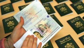 إجراءات جديدة للدخول إلى منطقة “شينغن” ابتداءً من أبريل 2026