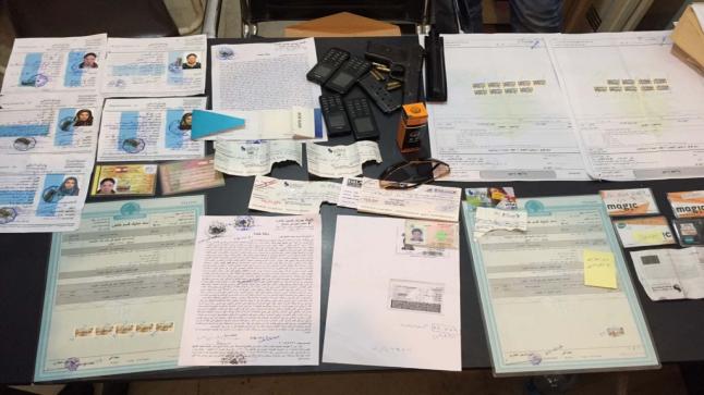 الناظور.. توقيف شخص بتهمة تزوير وثائق “الفيزا شينغن”