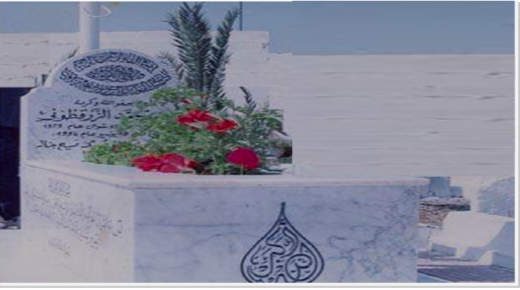 في اليوم الوطني للمقاومة.. أسئلة الوطن والقيم والذاكرة..