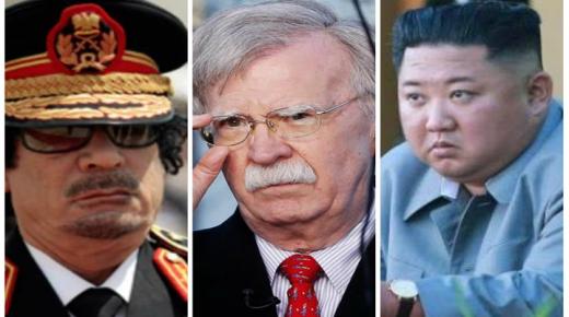 ترامب يكشف خلافاته العميقة مع بولتون.. ما علاقة كيم والقذافي؟