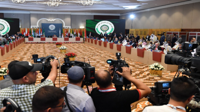 القمة العربية في دورتها ال 31 تنعقد في ظل في سياق إقليمي ودولي بالغ التعقيد￼