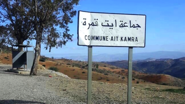 إقليم الحسيمة.. التحذير من اختلالات خطيرة تهدد مشروع تهيئة مقطع طرقي حيوي ..