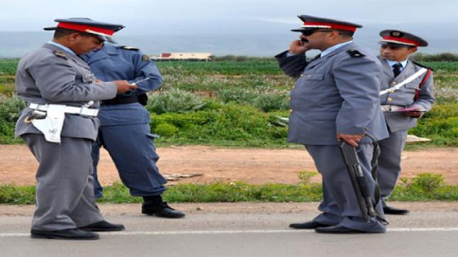 تحديد هوية المعتدي على زوجين فرنسيين