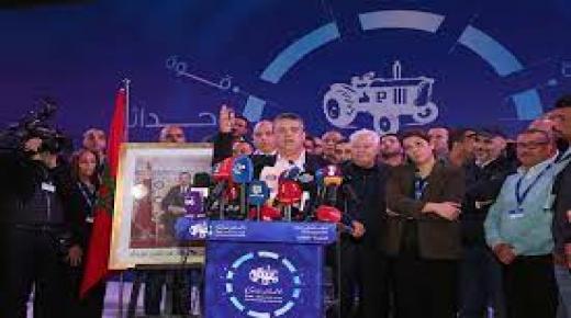  قيادة حزب الأصالة والمعاصرة تواجه حركة تصحيحية تطالب برحيلها..