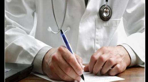 الكتاب الأطباء.. عندما يجتمع قلم الأديب بمبضع الجراح