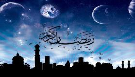 المغرب يوم الأحد..غالبية الدول العربية والإسلامية تبدأ الصيام غدا السبت..