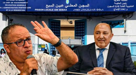 قاضي التحقيق يأمر بإيداع “امبراطور بوزنيقة” والرئيس السابق للرجاء السجن..