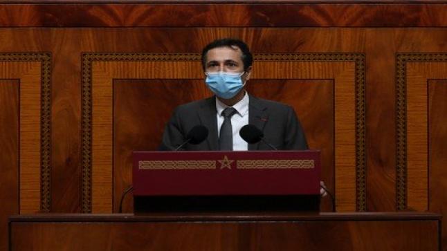 رسميا..ارتفاع عجز الميزانية إلى 42,8 مليار درهم عند متم شتنبر الماضي..