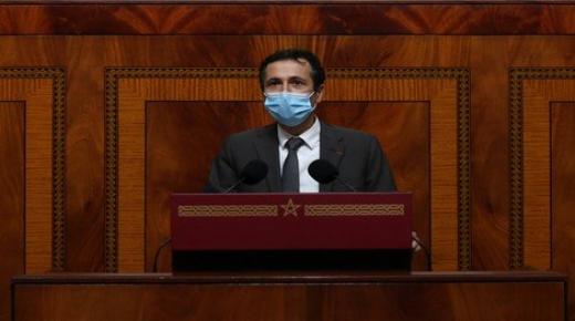 وزير المالية يكشف عن عدد الضحايا والمصابين بكورونا في دواليب وزارته..