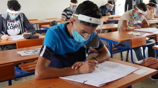 الاستعداد للامتحانات الإشهادية بالمغرب.. أي دعم يمكن أن يقدمه الآباء للأبناء ؟