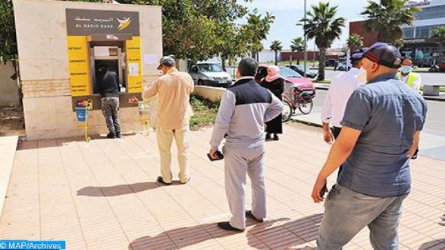 دعم القطاع غير المهيكل: تسجيل مليوني شكاية وقبول 800 ألف طلب..