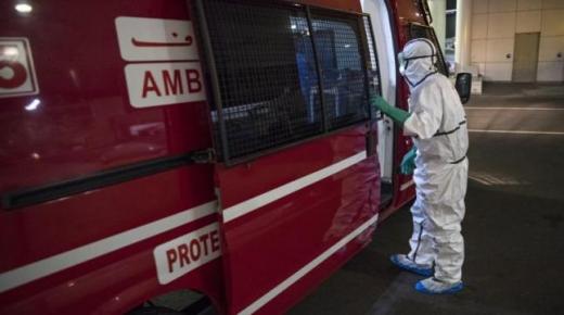 ضمنها 59 حالة بجهة الشرق..ارتفاع تصاعدي للإصابات بكورونا في المغرب إلى 1113 إصابة