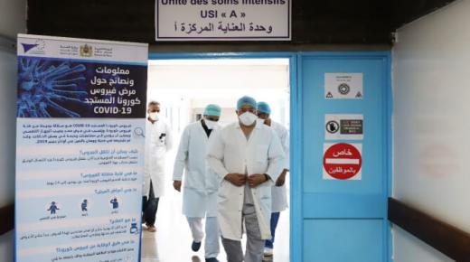 هذه مستجدات الوضع الوبائي القياسي بجهة الشرق.. 32 حالة جديدة ضمنها محام بهيئة وجدة و نتائج قصر العدلة تؤكد سلبية نتائج مخالطي الموظفة..