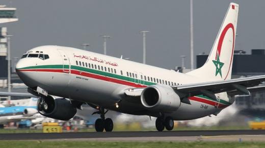 الخطوط المغربيَّة تطرح عرضًا يفوق 6.5 ملايين مقعد باتِّجاه أكثر من 90 وجهة لموسم صيف