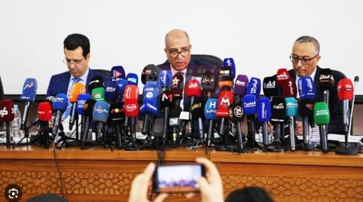 المكتب المركزي للأبحاث القضائية يكشف تفاصيل الخلية الإرهابية لحد السوالم..