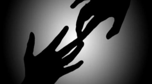 ضمن صفحة مواهب وابداعات قصة : وعد