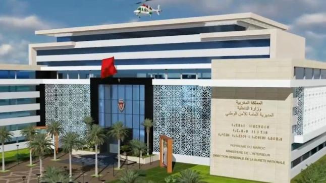 الأمن الوطني يحسم الجدل: لا اختراق… والبيانات “قديمة ومسربة من التأمينات”