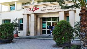 الداخلية تفوض صلاحيات لدعم الاستثمار ..