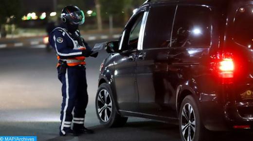 الحكومة تقرر حظر التنقل الليلي من الساعة الحادية عشر ليلا إلى الساعة الرابعة والنصف صباحا ابتداء من يوم غد الجمعة..