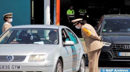 تحويلات مغاربة الخارج تصل إلى 17,7 مليار درهم خلال شهر فبراير الماضي