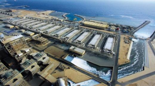 بركة: رفع ميزانية البرنامج الوطني للماء إلى 143 مليار درهم لتأمين السيادة المائية