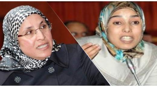 الوزيرة الحقاوي: تمنيت لو كانت ماء العينين تملك الشجاعة الكافية لتكون كما هي.. (فيديو)