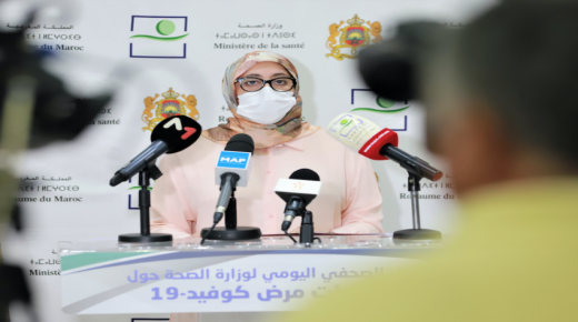 “لاماب” توقف البث المباشر لندوة وزارة الصحة حول كورونا..