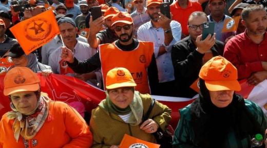 الغلاء يوحّد احتجاجات النقابات في عيد العمال بالمغرب￼