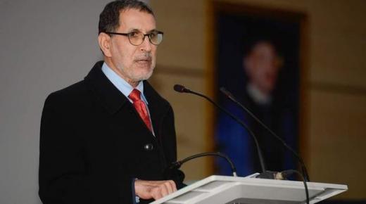 سعد الدين العثماني: أعضاء الحكومة أوّل من سينخرط في عملية التّلقيح ضد كورونا..