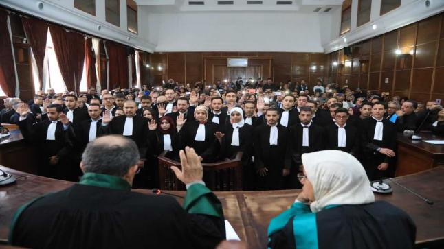 وزارة العدل تستعد للإعلان عن مباراة لولوج مهنة المحاماة قريبا..