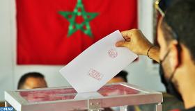 التسجيل في اللوائح الانتخابية العامة.. أجل استدراكي