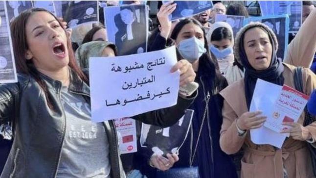 لجنة المرسبين: تقرير الوسيط إقرار بـ”خروقات” امتحان المحاماة 2022..