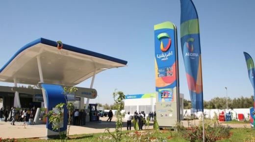 ارتفاع رقم معاملات “إفريقيا غاز” إلى 7,47 مليار درهم خلال 9 أشهر