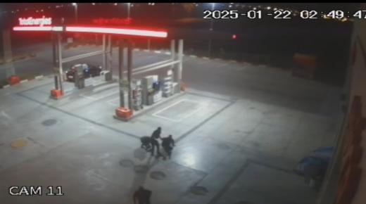 هجوم على محطتين للبنزين بوجدة.. في خضم موجة سرقات مقلقة تعرفها المدينة في ظل الركود الإقتصادي والإرتفاع المهول في عدد المعطلين؟؟..